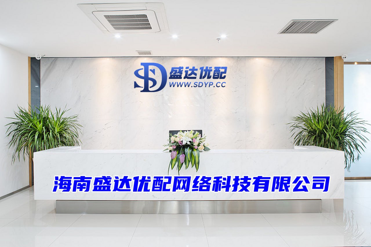 配资公司介绍